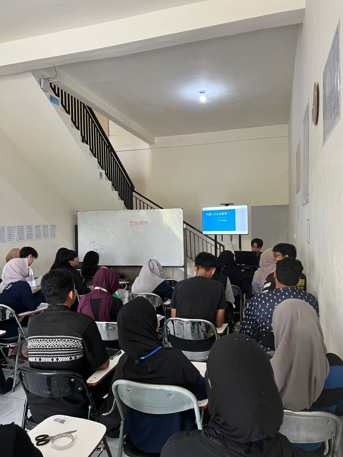 Sesi Materi Literasi dan Finansial