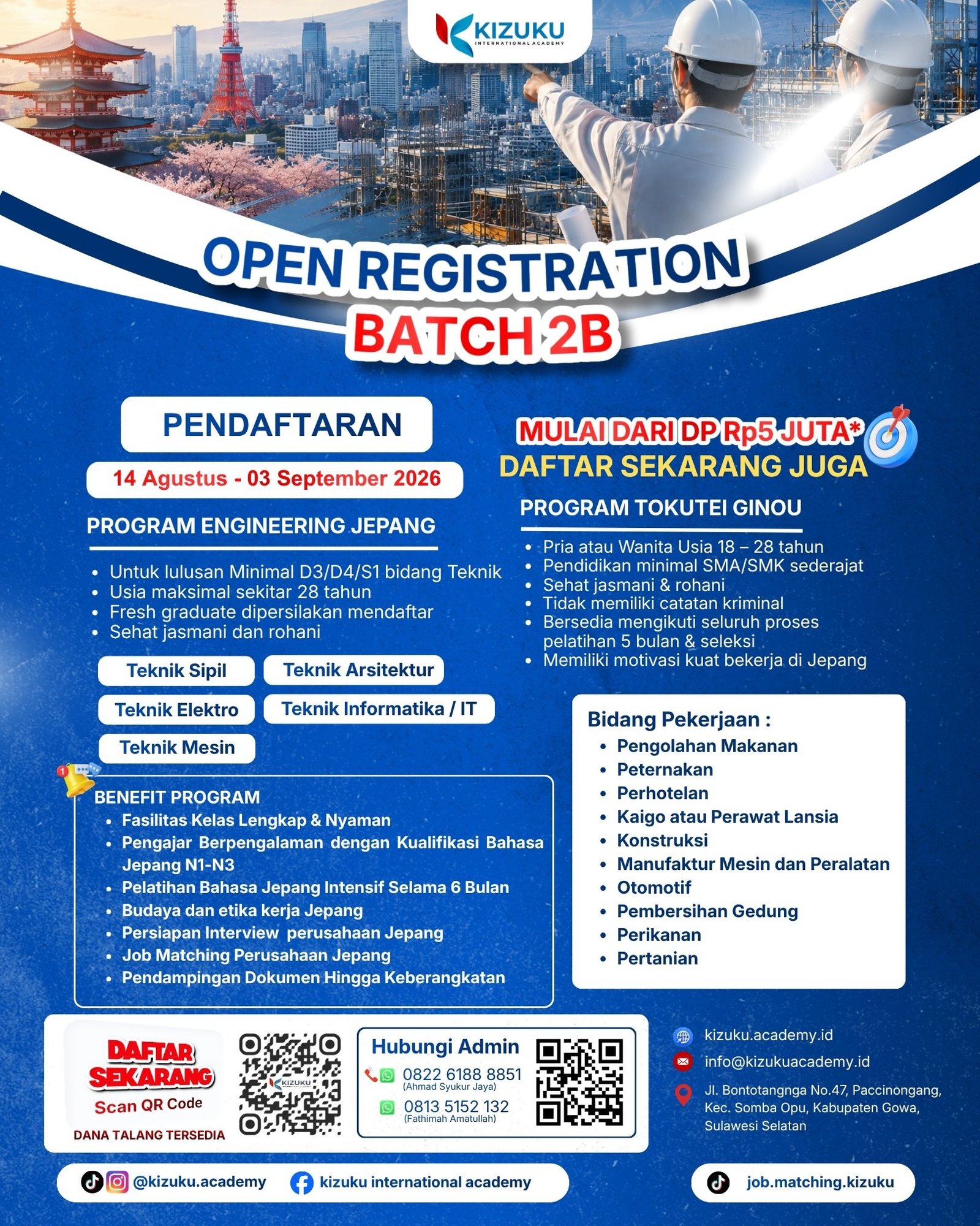 Program Engineering